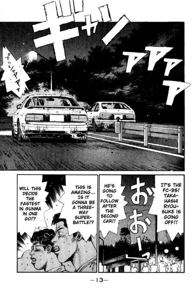 Initial D Chapter 22 12